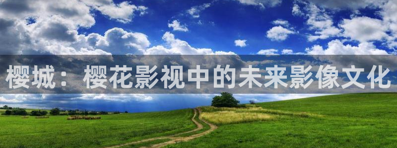 2023天狼影院