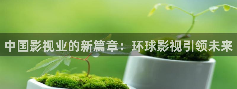 天狼影院 福利