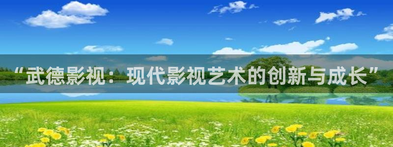 天狼星影院