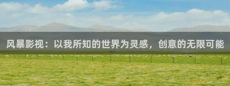 天狼影院潘金莲