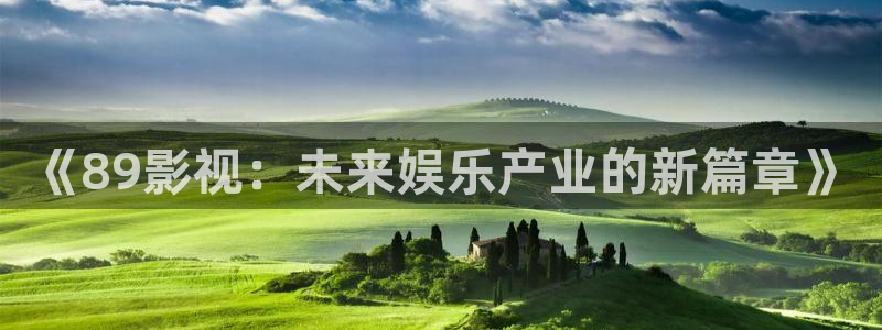 佐佐木明希天狼影院